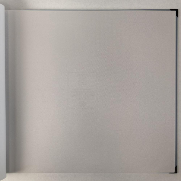 Grandeco Way R 175013 Grandeco Way R 175013